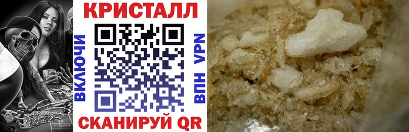 Amphetamine Розовый  Сорочинск 