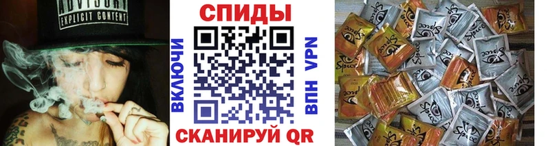 Бутират бутик  Сорочинск 
