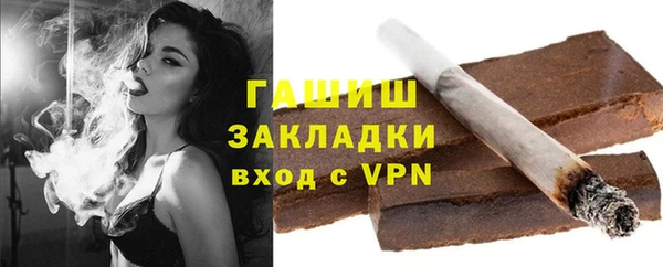 спиды Алексин