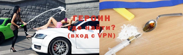 кокаин колумбия Нея