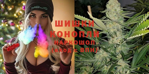бутик Алзамай