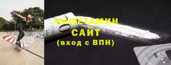 бутик Алзамай
