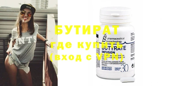 бутик Алзамай