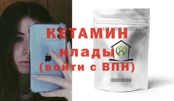 бутик Алзамай