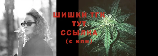 кокаин колумбия Нея