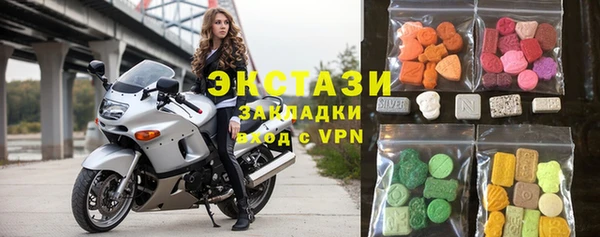 СК Абинск