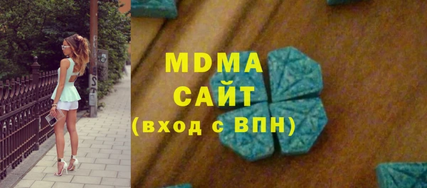 бутик Алзамай