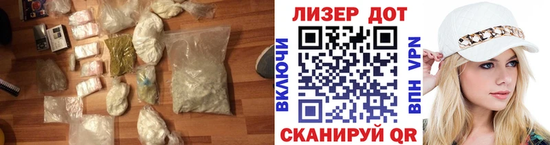 hydra как войти  хочу   Сорочинск  LSD-25 экстази ecstasy 