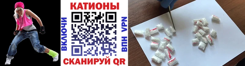 где продают наркотики  Сорочинск  Меф мука 