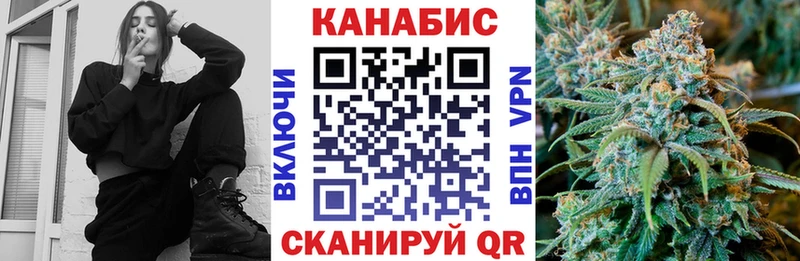 Конопля Ganja  купить наркоту  Сорочинск 